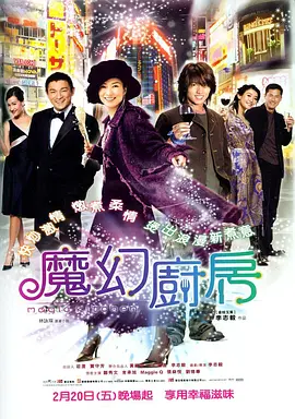 亚洲综合无码一区二区