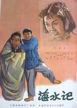亚洲电影免费